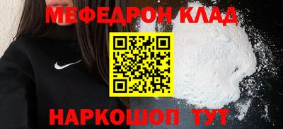 ПСИЛОЦИБИНОВЫЕ ГРИБЫ Белореченск