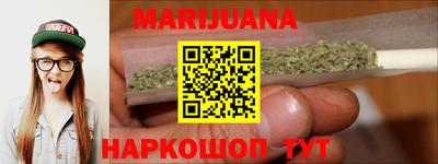 таблы Ачхой-Мартан