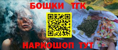 марки lsd Аша