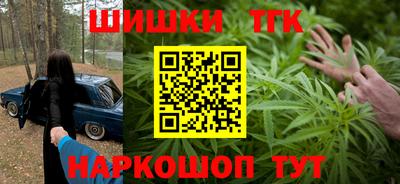 ПСИЛОЦИБИНОВЫЕ ГРИБЫ Белореченск