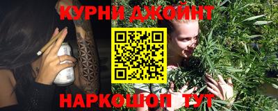 таблы Ачхой-Мартан