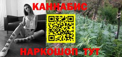 марки lsd Аша
