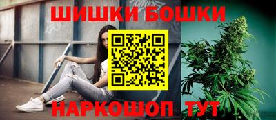 таблы Ачхой-Мартан