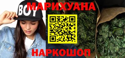 альфа пвп VHQ Белорецк