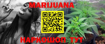 мефедрон VHQ Бердск