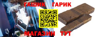 мефедрон VHQ Бердск