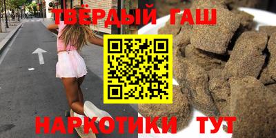 таблы Ачхой-Мартан